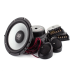 Акустика MOREL MAXIMO ULTRA 602 2-Way MKII