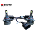 Cвітлодіодні лампи Baxster PL (Power Light) HIR2 6000K (2шт)