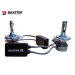 Світлодіодні лампи Baxster PL (Power Light) H4 12V 6000K (2шт)