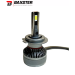 Світлодіодні лампи Baxster PL (Power Light) H7 12V 6000K (2шт)
