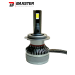 Світлодіодні лампи Baxster PL (Power Light) H7 12V 6000K (2шт)