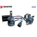 Світлодіодні лампи Baxster PL (Power Light) H7 24V 6000K (2шт)