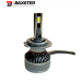 Світлодіодні лампи Baxster PL (Power Light) H7 24V 6000K (2шт)