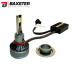 Світлодіодні лампи Baxster PL (Power Light) H7 24V 6000K (2шт)