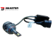 Світлодіодні лампи Baxster PL (Power Light) HB3 6000K (2шт)