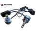 Світлодіодні лампи Baxster PL (Power Light) HB3 6000K (2шт)
