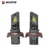 Світлодіодні лампи Baxster SX Active H13 5800K (2шт)