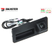 Камера в ручку багажника Baxster HDV-502SG DigitalView AHD/TVI VW, Audi
