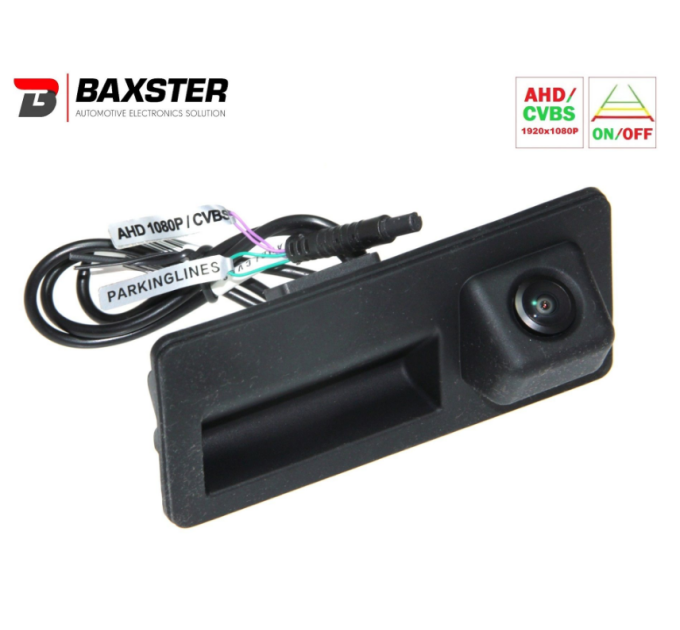 Камера в ручку багажника Baxster HDV-502SG DigitalView AHD/TVI VW, Audi