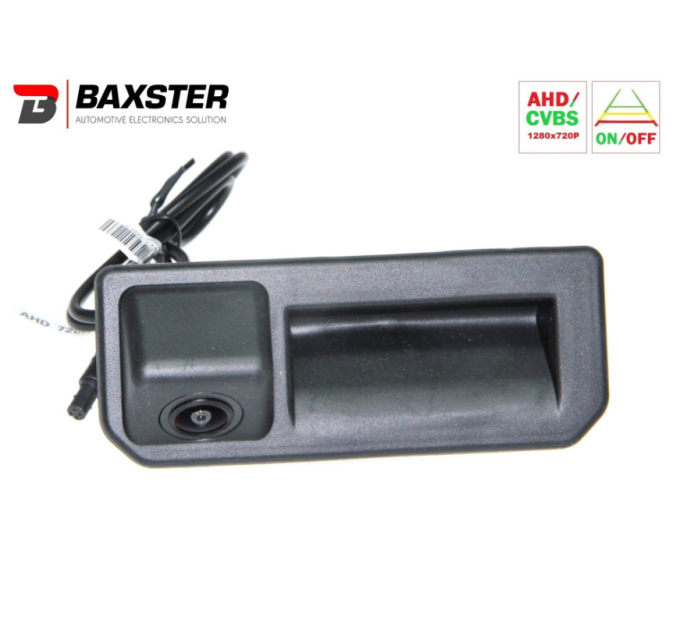 Камера в ручку багажника Baxster HDV-5034H DigitalView AHD/TVI Audi/Skoda