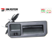 Камера в ручку багажника Baxster HDV-5034H DigitalView AHD/TVI Audi/Skoda
