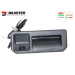 Камера в ручку багажника Baxster HDV-5034H DigitalView AHD/TVI Audi/Skoda