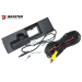 Камера в ручку багажника Baxster HDV-5036H DigitalView AHD/TVI Ford Mondeo 17+
