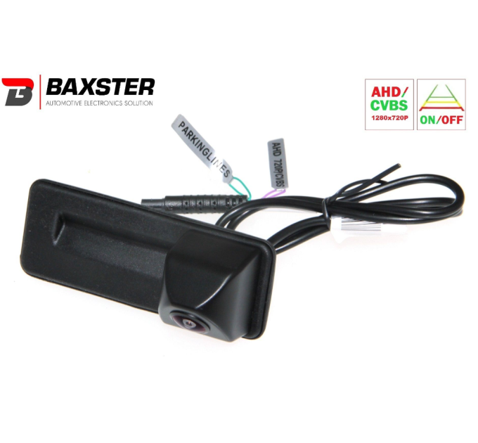 Камера в ручку багажника Baxster HDV-503H DigitalView AHD/TVI Skoda