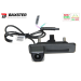 Камера в ручку багажника Baxster HDV-503H DigitalView AHD/TVI Skoda