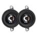 Акустика MB QUART DK2-108