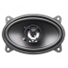 Акустика MB QUART DK2-146