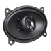 Акустика MB QUART DK2-146