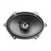 Акустика MB QUART DK2-168