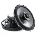 Акустика JBL GX602