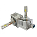 Світлодіодні лампи ALed X D8S 6000K 35W XD8SD06 (2шт)