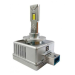 Світлодіодні лампи ALed X D8S 6000K 35W XD8SD06 (2шт)