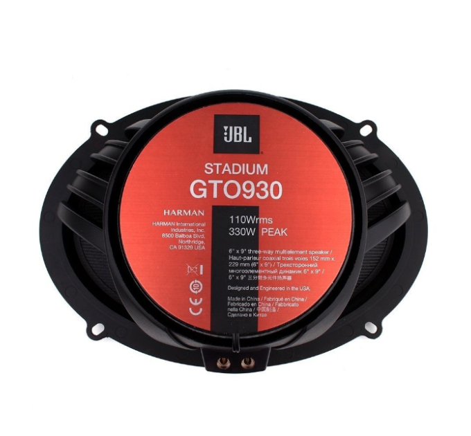Акустика JBL STADIUM GTO 930
