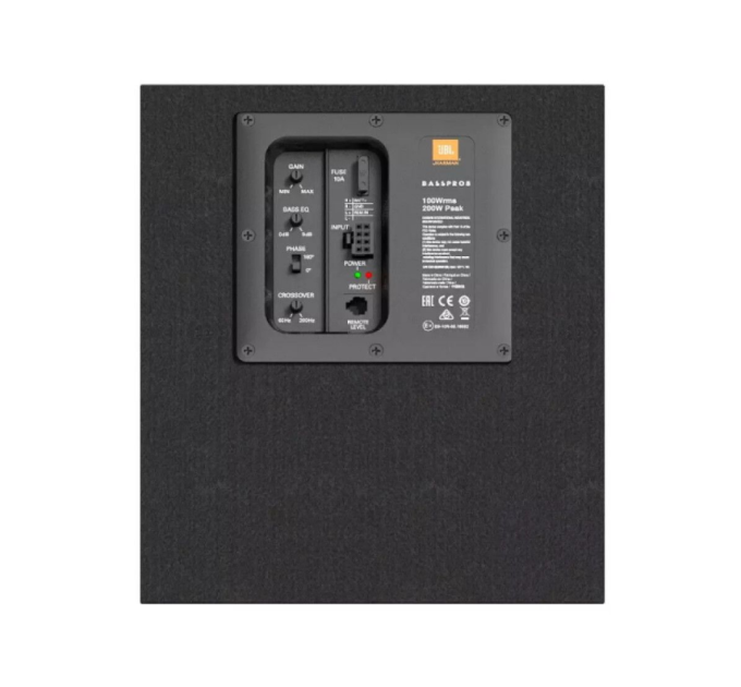 Сабвуфер JBL BassPro 8 активний
