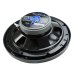 Акустика Autotek ATS65CXS