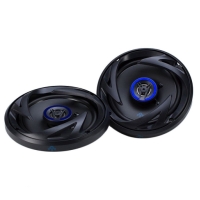 Акустика Autotek ATS65CXS