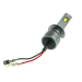 Світлодіодні лампи Decker LED PL-05 5K H1