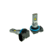 Світлодіодні лампи Decker LED PL-05 5K H11