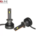 Світлодіодні лампи QLine DualVision 65W H1 6000K (2шт.)