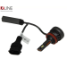 Світлодіодні лампи QLine DualVision 65W H11 6000K (2шт.)