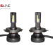 Світлодіодні лампи QLine DualVision 65W H4 6000K (2шт.)