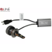 Світлодіодні лампи QLine DualVision 65W H7 6000K (2шт.)