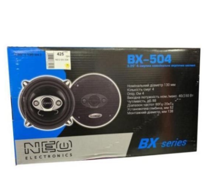 Акустика NEO BX-504