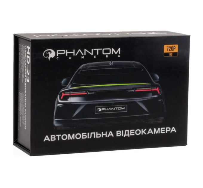 Камера універсальна PHANTOM HD-23