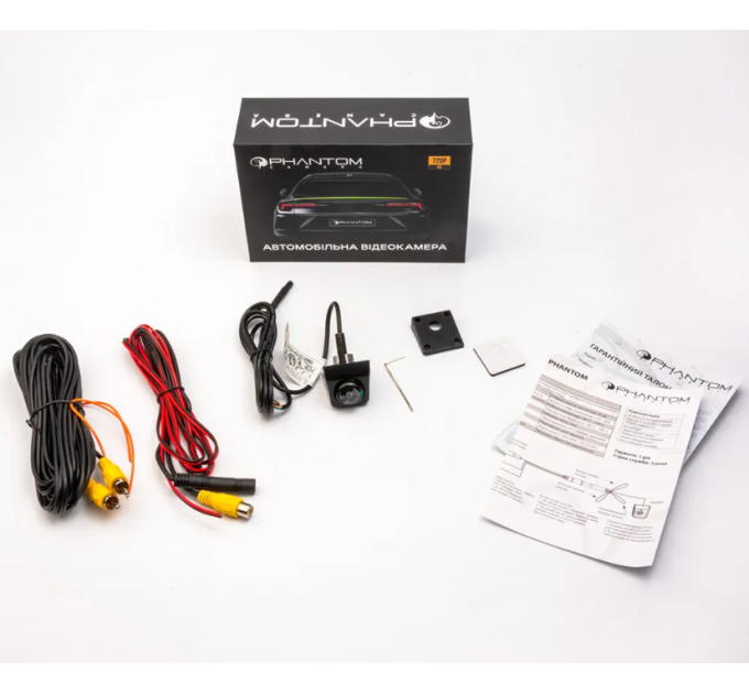 Камера універсальна PHANTOM HD-24