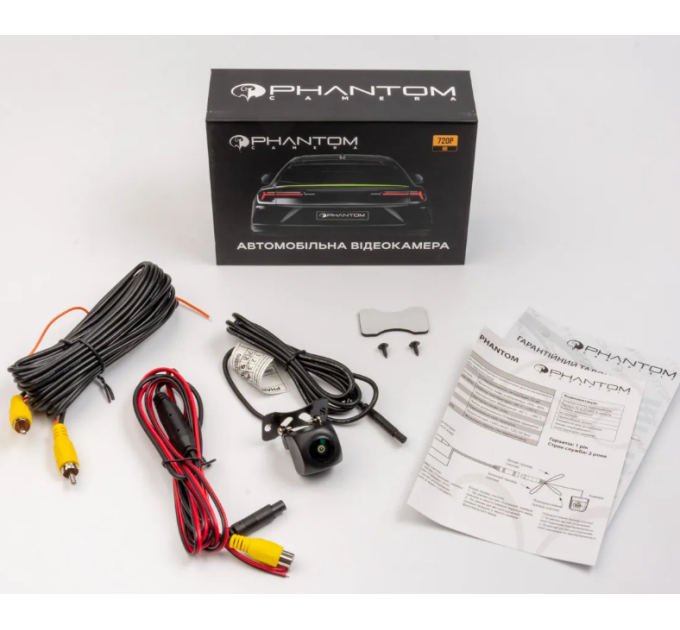 Камера універсальна PHANTOM HD-26