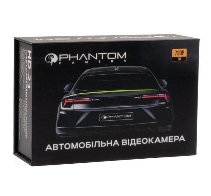Камера універсальна PHANTOM HD-26
