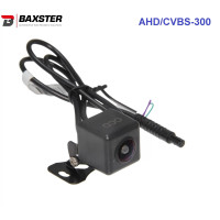 Камера заднього/переднього виду Baxster AHD/CVBS-300