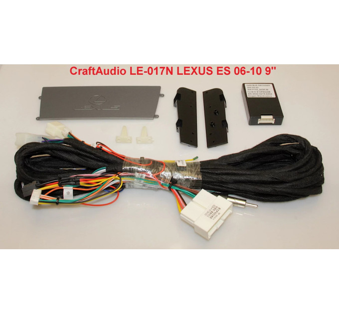 Рамка перехідна з проводкою CraftAudio LE-017N LEXUS ES 06-10 9"