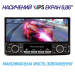 Автомагнітола PHANTOM DVX-681