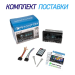 Автомагнітола PHANTOM DVX-681