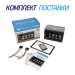 Автомагнітола PHANTOM DVX-732
