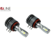 Світлодіодні лампи QLine Ultra +200% 55W H15 6000K (2шт.) 12V