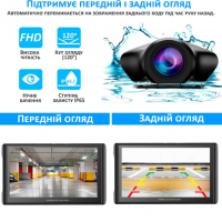 Монітор Aspiring Auto Play DVR 1, Magnet, CarPlay, Android auto