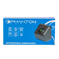 Камера заднього виду PHANTOM DL-35 AHD