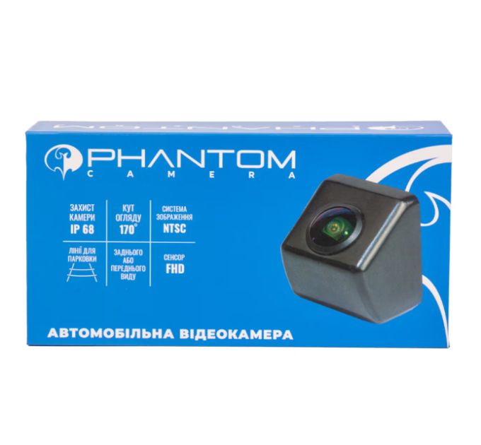 Камера заднього виду PHANTOM DL-35 AHD